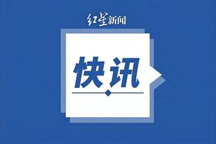 开云app官方网站登录入口